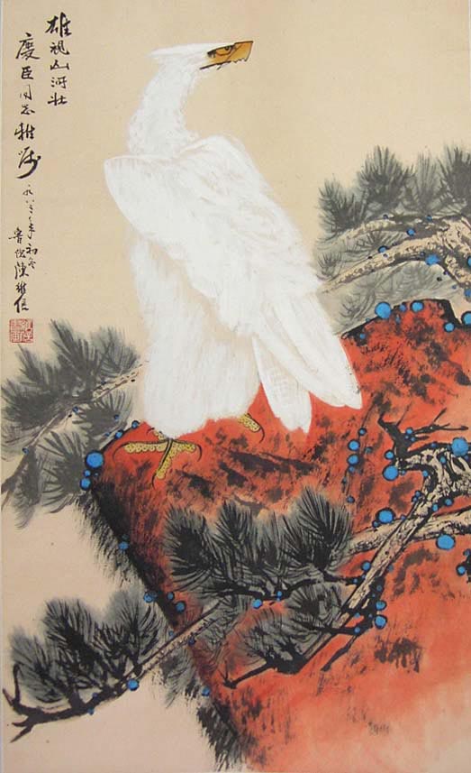 ����ɽ��׳