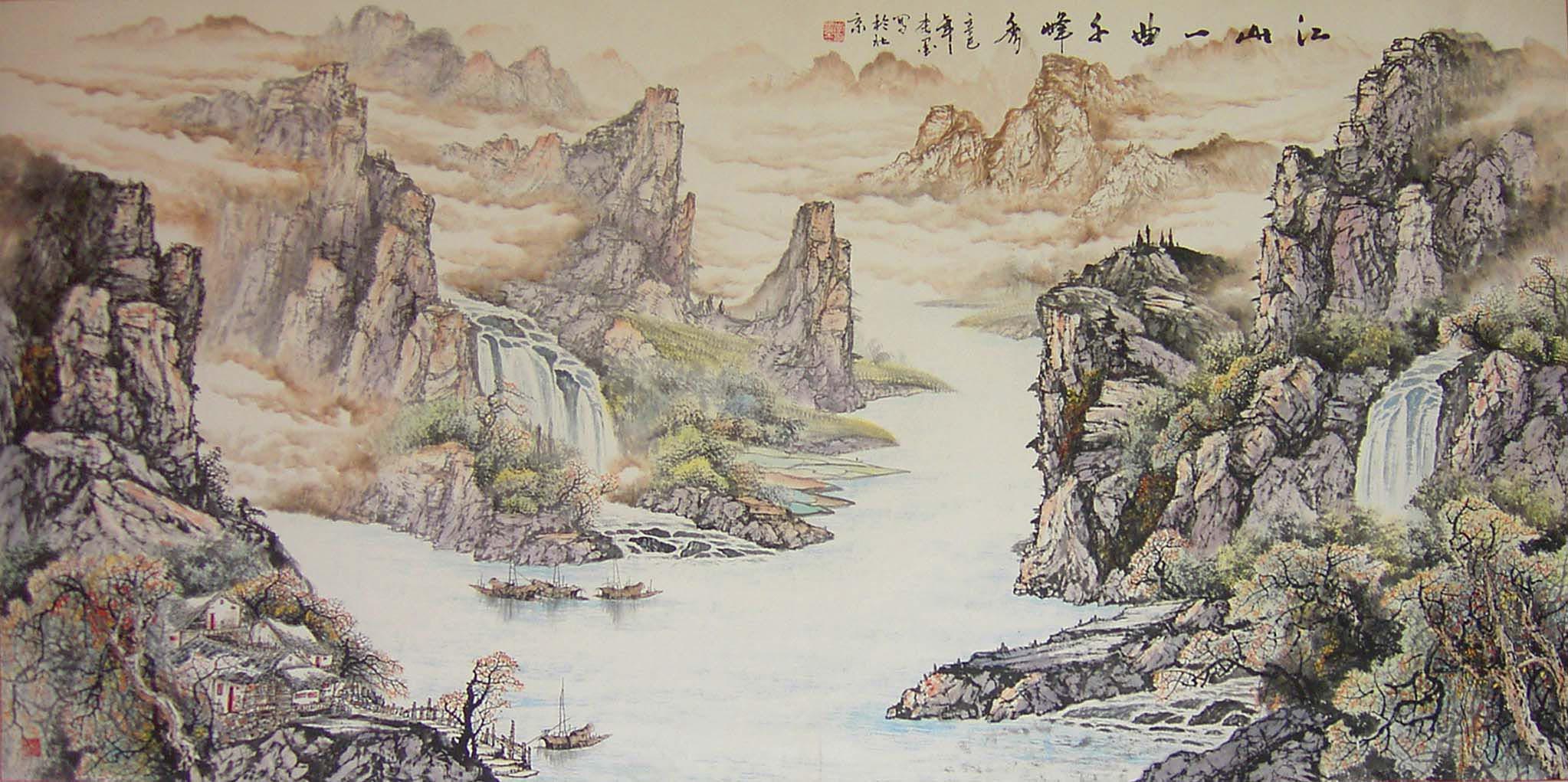 江山一曲千峰秀\/李墨