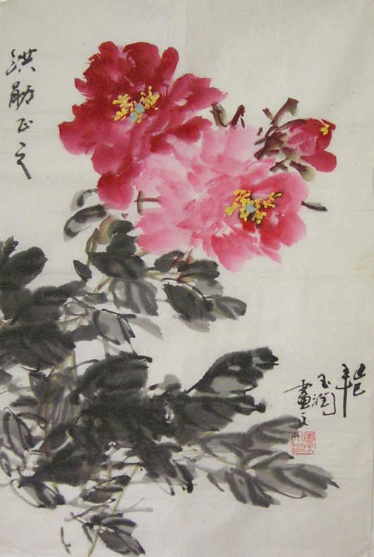 牡丹/唐玉润